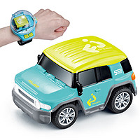星域传奇 儿童手表遥控车迷你小汽车电动网红玩具男女孩生日礼物