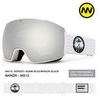 NANDN 南恩 新品大球面磁吸滑雪镜双层防雾单双板雪镜男女滑雪眼镜秒换片
