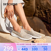 SKECHERS 斯凯奇 夏季女透气软底一脚蹬健步鞋蕾丝网面懒人鞋单鞋896020-TPE