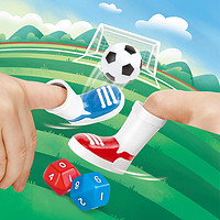 Hape 益智便携桌面桌游棋足球3-6岁男孩女孩口袋玩具儿童宝宝礼物