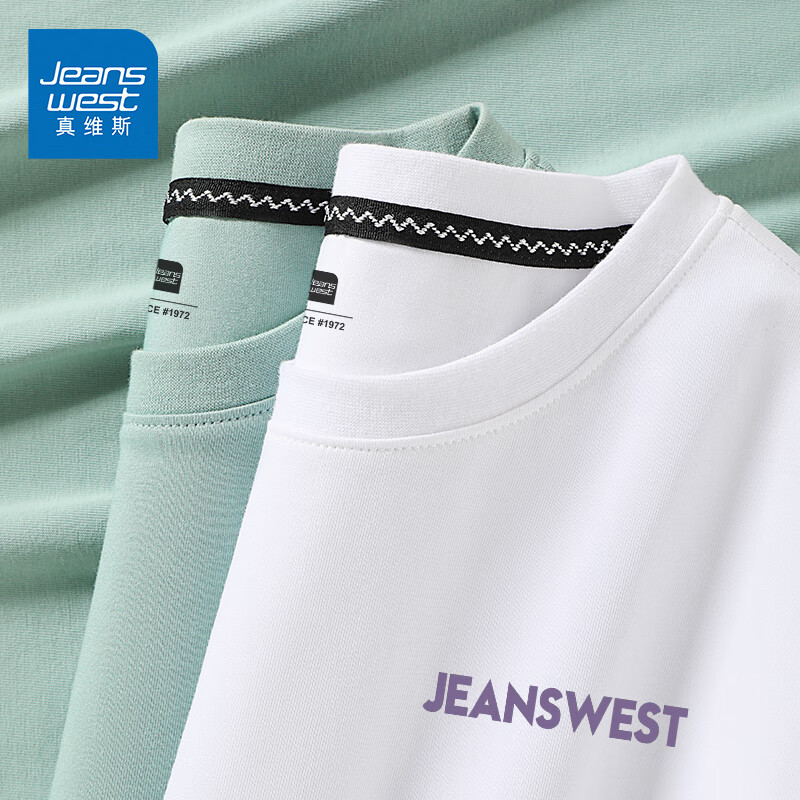 白#ZS紫色标