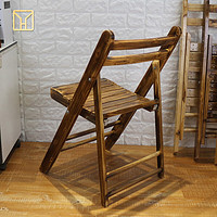 硬华 可折叠椅子 户外家用柏木餐椅木质烧烤椅凳子原木靠背椅 碳化色 大号