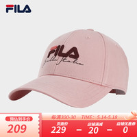 FILA 斐乐款棒球帽2024夏时尚休闲运动遮阳帽鸭舌帽 湘妃粉-LP XS