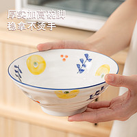宋青窑 碗家用高级感 陶瓷餐具日式7英寸 斗笠面碗餐厅螺蛳粉拉面泡面碗