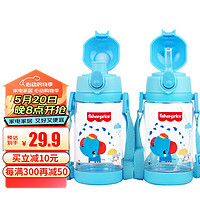 Fisher-Price 儿童水杯双盖两用Tritan材质夏季水壶男女运动杯520ML蓝 双盖杯蓝色 520ml