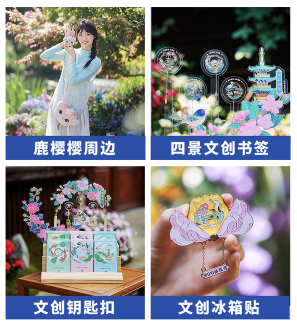 跨年换“新装”!能省近1000元!无锡拈花湾放下睡眠酒店 轻眠·云水间园景大床房1晚(含双早+下午茶+迷你吧+拈花湾门票等)