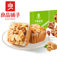 BESTORE 良品铺子 -宝藏蛋糕500g红枣核桃蛋糕点心早餐小面包办公室零食