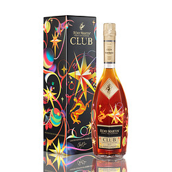 RÉMY MARTIN 人头马 CLUB优质香槟区干邑 陈暘“星芒”联名合作版 700ml