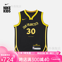 耐克（NIKE）男童2024赛季金州勇士队NBA幼童球衣美式HF5676 010黑/斯蒂芬·库里 M
