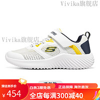 斯凯奇（Skechers）儿童运动鞋夏季网面男女童轻便休闲鞋小白鞋跑步鞋 白色/黑色/橙色/WBLY 39.5码 实物为40码