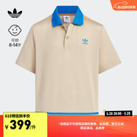 adidas复古风宽松运动翻领短袖POLO衫男大童儿童阿迪达斯三叶草 沙漠棕 1