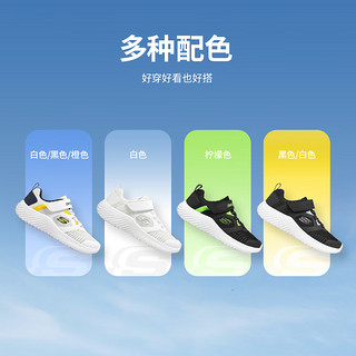 斯凯奇（Skechers）儿童运动鞋夏季网面男女童轻便休闲鞋小白鞋跑步鞋 白色/WHT 33码