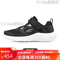 斯凯奇（Skechers）儿童运动鞋夏季网面男女童轻便休闲鞋小白鞋跑步鞋 黑色/银色/BKSL 30码