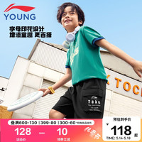 李宁 LI-NING童装儿童运动短裤子男小大童24年夏款舒适柔软薄感毛圈五分裤120YKSU133-2 黑色