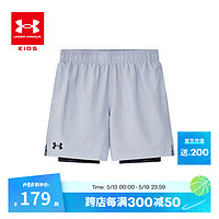 安德玛（Under Armour）儿童短裤夏季新男大童运动裤脚开衩二合一短裤 摩登灰 160cm