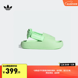 adidas ADIFOM ADILETTE经典魔术贴厚底凉鞋男小童阿迪达斯三叶草 绿色 33码