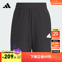 adidas拒水防泼防晒UPF50+拼接短裤男小童儿童夏季阿迪达斯轻运动 黑色 116CM