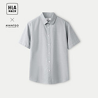 HLA 海澜之家 短袖衬衫男夏季24轻商务经典系列纯棉时尚衬衫男