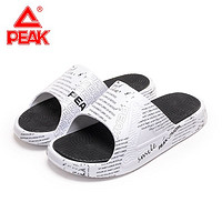 PEAK 匹克 态极拖鞋2.0夏季新款运动凉拖时尚百搭家用外穿潮流太极拖鞋