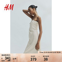 H&M女装2024春季纯色简约风修身亚麻混纺抹胸连衣裙1235956 浅米色 170/104