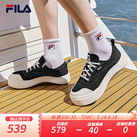 FILA 斐乐男鞋JELLYFISH摩登帆布鞋2024夏季水母鞋休闲鞋 黑-BK 45