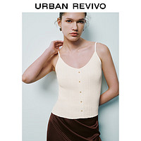 UR2024夏季女时尚优雅气质坑条纽扣吊带针织衫UWG940188 裸杏色 XL