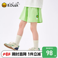 B.Duck小黄鸭童装女童短裤2024新款儿童夏季裤子薄款五分裤运动裤