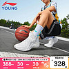 LI-NING 李宁 童鞋儿童运动篮球鞋男大童风影2.0支撑回弹耐磨运动鞋39YKBU072-1 云雾白