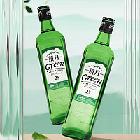鏡月 韓國原裝進口Green燒酒700ml瓶裝25度蒸餾酒低度配制酒雙支