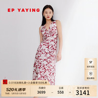 EP雅莹女装 中长款繁花似锦V领真丝印花无袖连衣裙 2024夏季新款4120A 红色 2/S