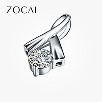 ZOCAI 佐卡伊 珠宝 优雅系列 D00187 白18k金 H色钻石吊坠 约0.64g