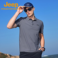 Jeep 吉普 春夏新款男士速干T恤透氣時尚upf50+短袖Polo衫