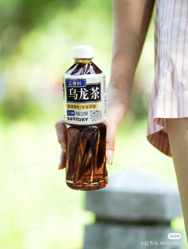 小编精选:什么?当代年轻人都在喝乌龙茶!露营聚会美搭子,养生达人都喜欢,这个夏天一起酷爽起来~