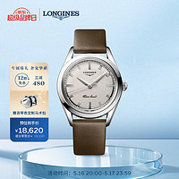 LONGINES 浪琴 经典复刻系列 38.5毫米自动上链腕表 L2.834.4.72.2