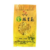 光耀 金丝皇菊1朵装（独立包装） 1包