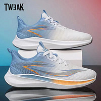 TWEAK 特价男鞋2024夏季新款潮流透气网面休闲防滑百搭跑步运动鞋