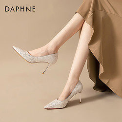 DAPHNE 达芙妮 细跟高跟鞋女法式香槟水晶新娘婚鞋绝美伴娘婚纱单鞋不累脚