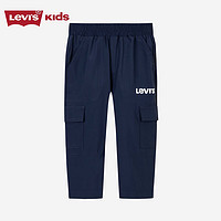 Levi's李维斯童装24夏儿童工装七分裤男童休闲薄款裤子 深靛蓝 160/69(XL)