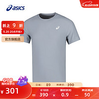 ASICS 亚瑟士 运动T恤男子跑步短袖透气舒适运动上衣T恤 2011D073-001 灰色 L