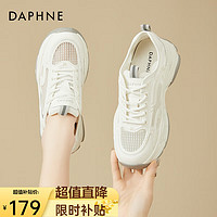 DAPHNE 达芙妮 夏季薄款老爹鞋女小白鞋2024春秋休闲鞋女厚底增高运动鞋跑步女鞋 灰色 35