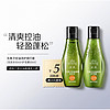 seeyoung 滋源 无患子控油蓬松洗发水60ml+护发素60ml