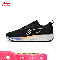 LI-NING 李宁 赤兔6代跑步鞋女鞋轻质专业跑鞋竞速LOGO反光运动鞋ARMT016