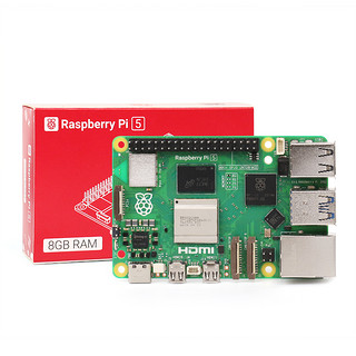 树莓派5代开发板LINUX套件电脑AI编程主板Raspberry Pi 5B 4GB