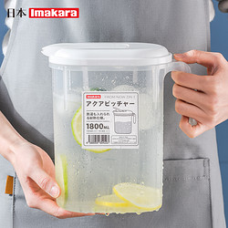 Imakara 冰箱冷水壶塑料耐高温水壶大容量1个 1800ml