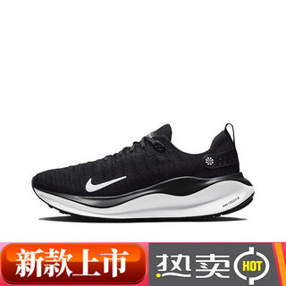 NIKE 耐克 REACTX INFINITY RUN 4 轻便透气 低帮 跑步鞋 男款 DR2665-001 42