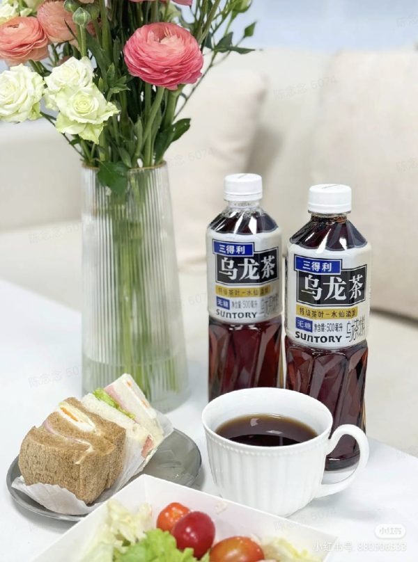 小编精选:什么?当代年轻人都在喝乌龙茶!露营聚会美搭子,养生达人都喜欢,这个夏天一起酷爽起来~