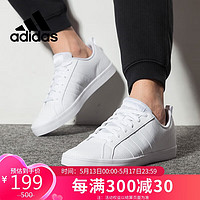 adidas 阿迪达斯 休闲男鞋耐磨舒适透气经典NEO运动板鞋DA9997