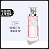 Dior 迪奥 小姐香发喷雾喷装 30 mL