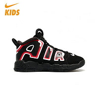 NIKE 耐克 童鞋 运动鞋 CK0825-010 21码