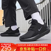 NIKE 耐克 男鞋2024夏款E-SERIES AD运动跑步鞋轻便休闲鞋黑色懒人鞋DV2436 DV2436-003 黑色鞋底 40.5